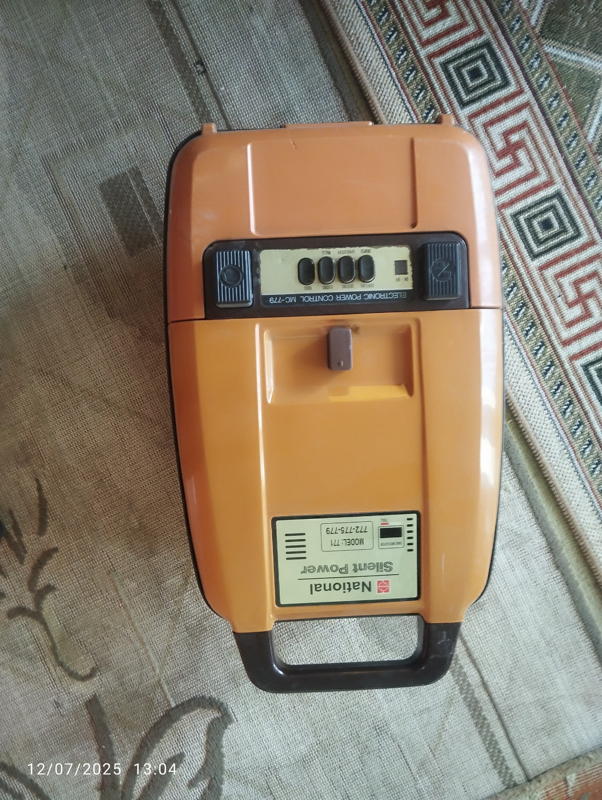 جاروبرقی ناسیونال ژاپنی