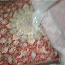 فرش