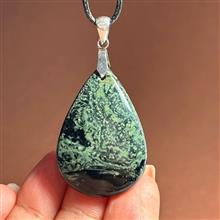 گردنبندطبیعی