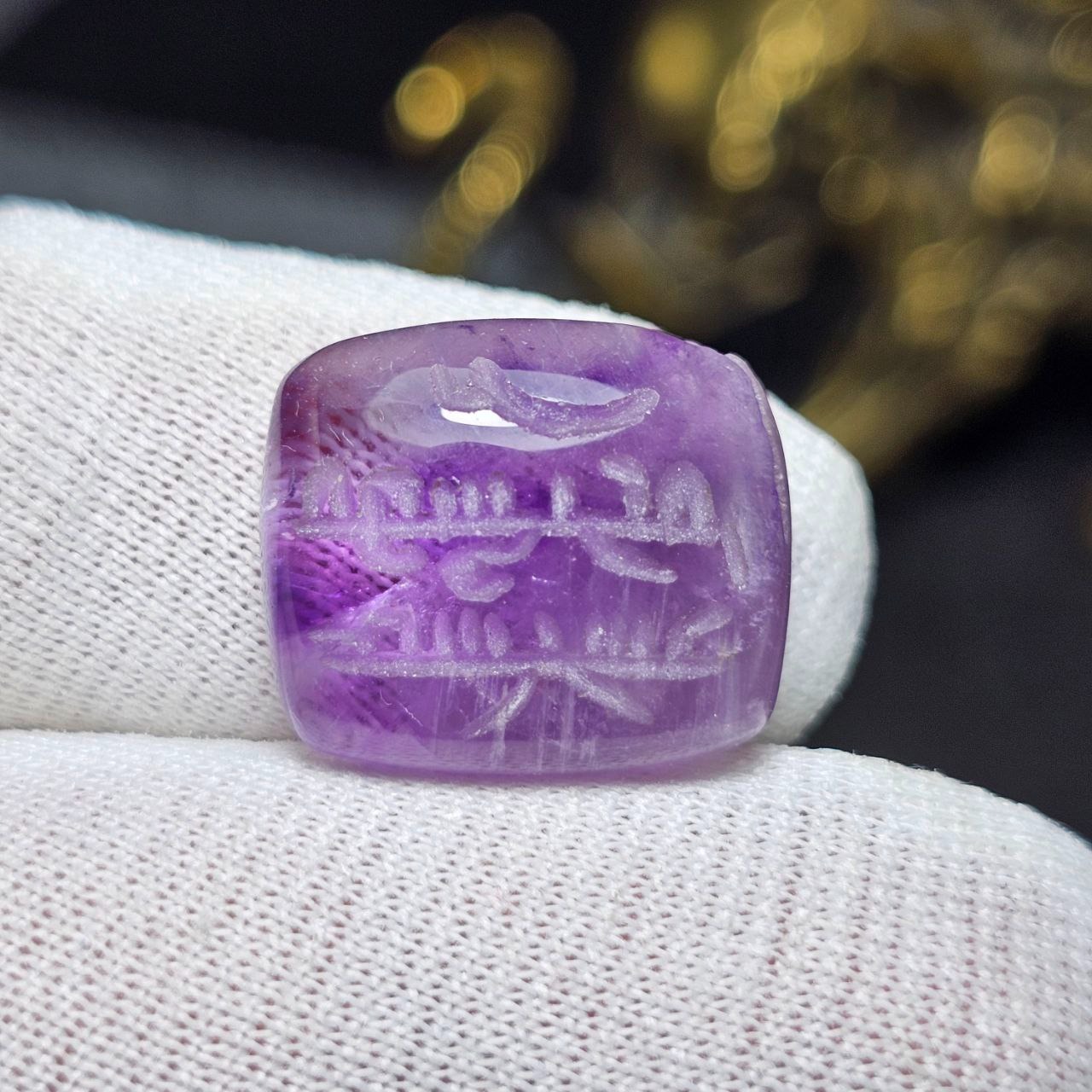 نگین سنگ آمیتیست معدنی خط دست کد36041