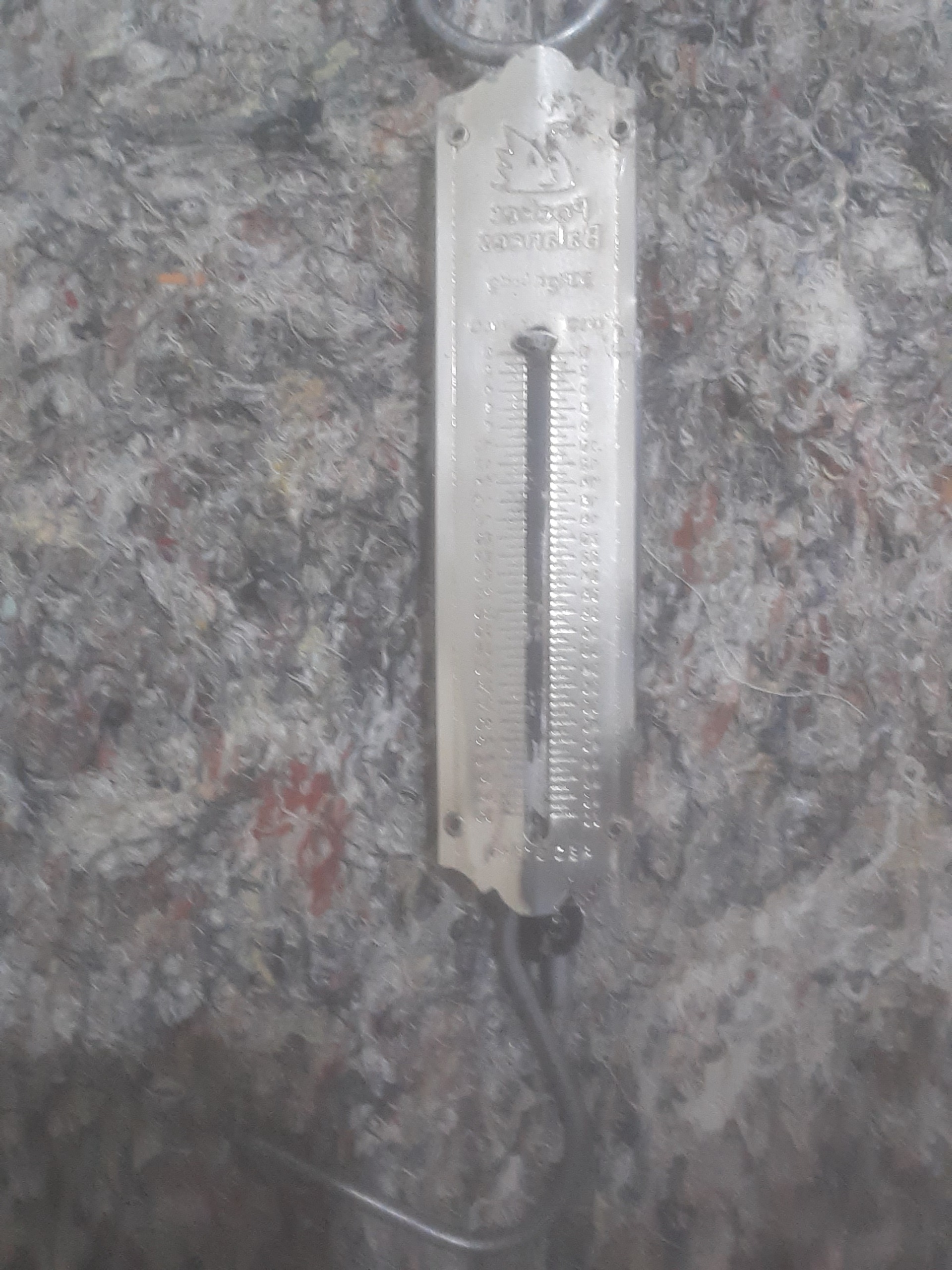 ترازو دستی فنری نونو