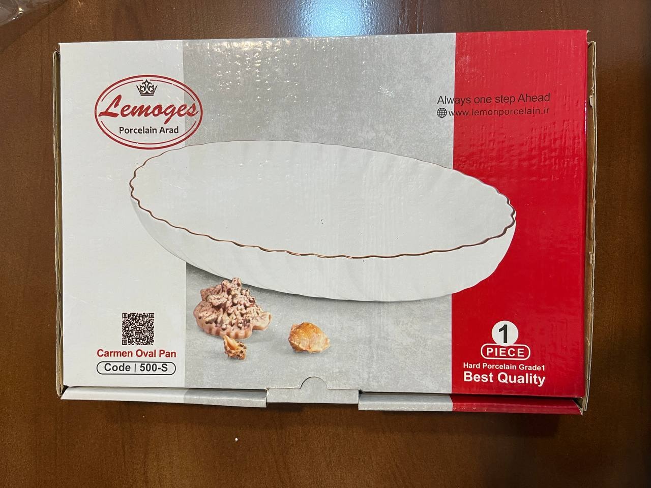 تابه سرامیکی لمونژ