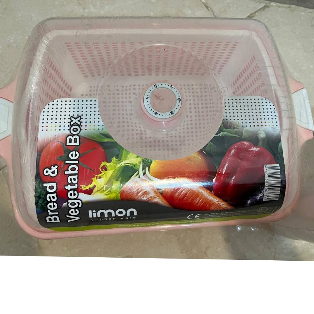 سبد نان و سبزیجات لیمون