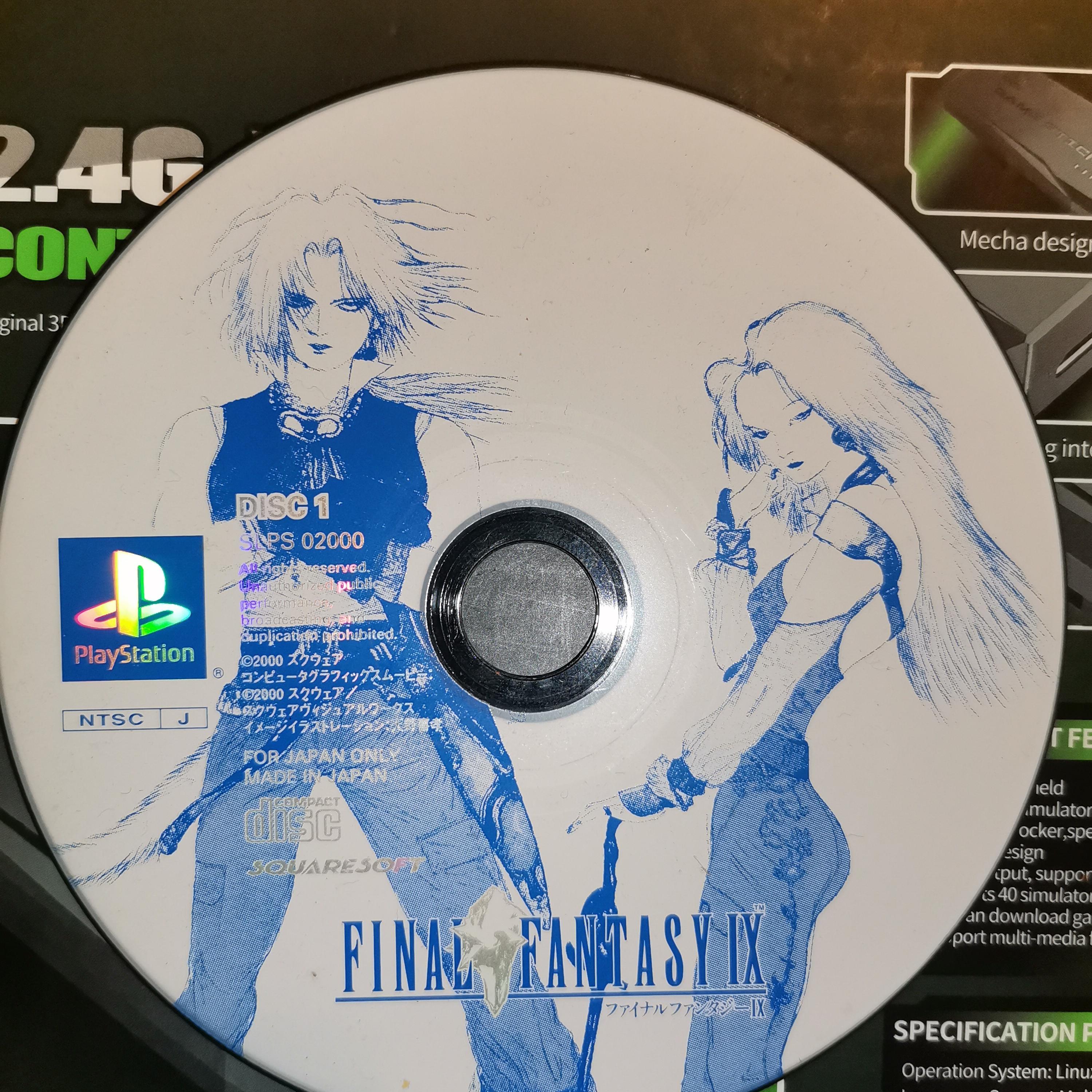بازی final fantasy ix