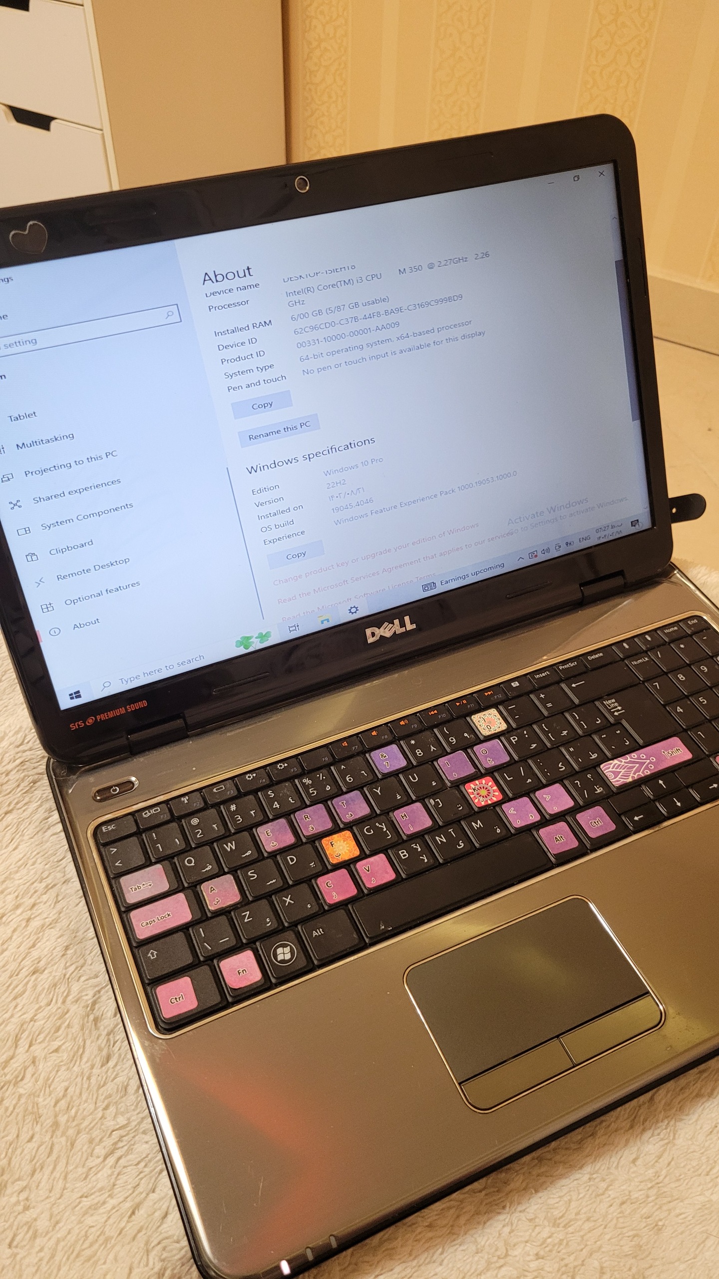 لپ تاپ Dell- (desktop-15IEHT8)