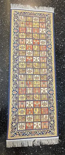 ابریشم