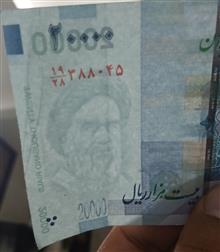 دو