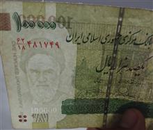 ده