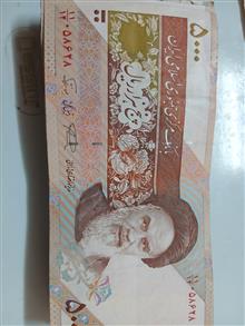 بسته
