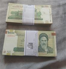بسته
