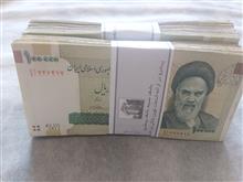 بسته