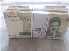 بسته