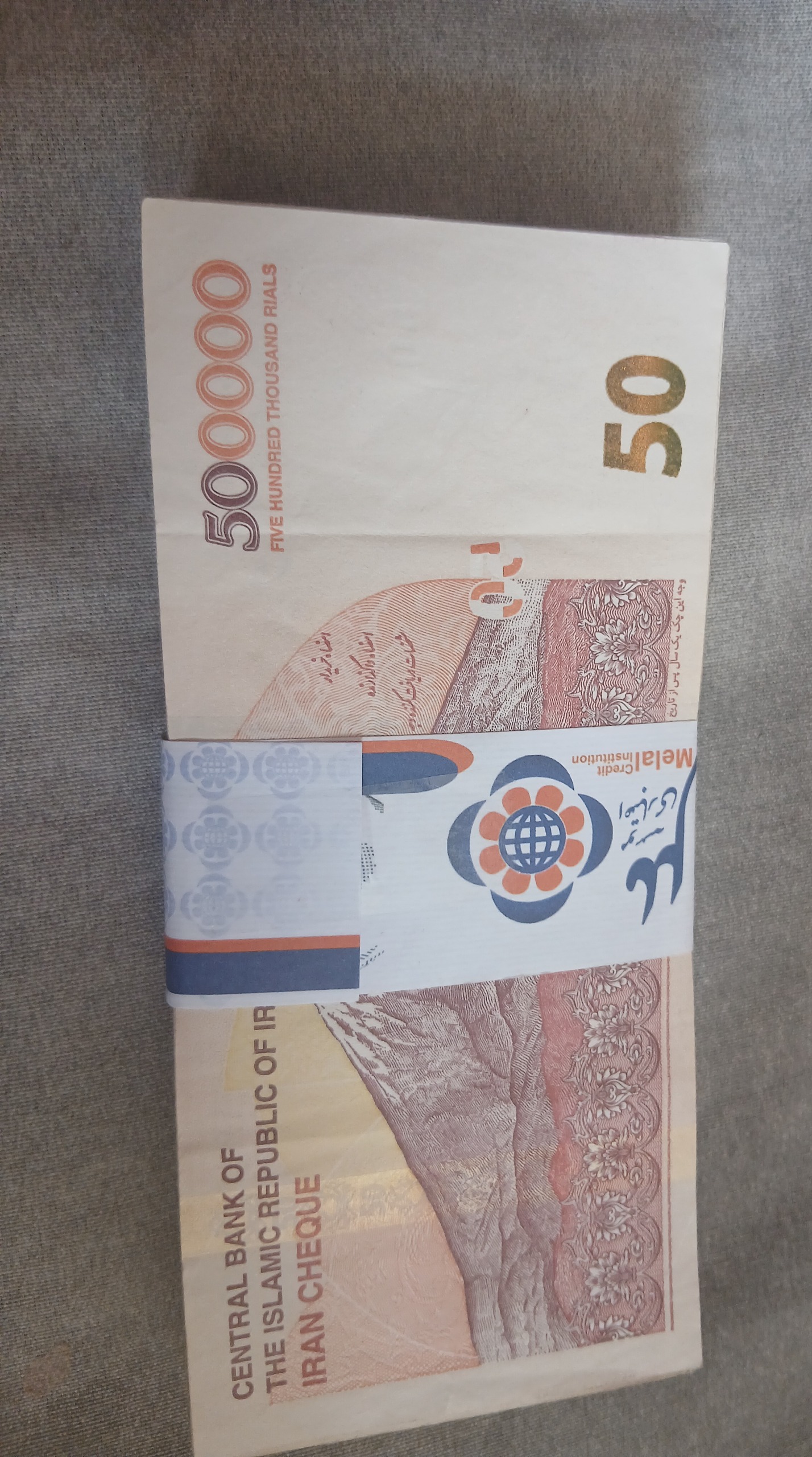 بسته صدتایی کامل تراوال پنجاهی