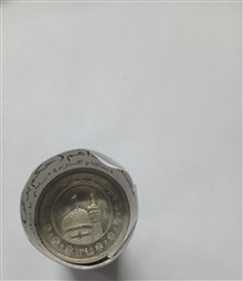 سکه