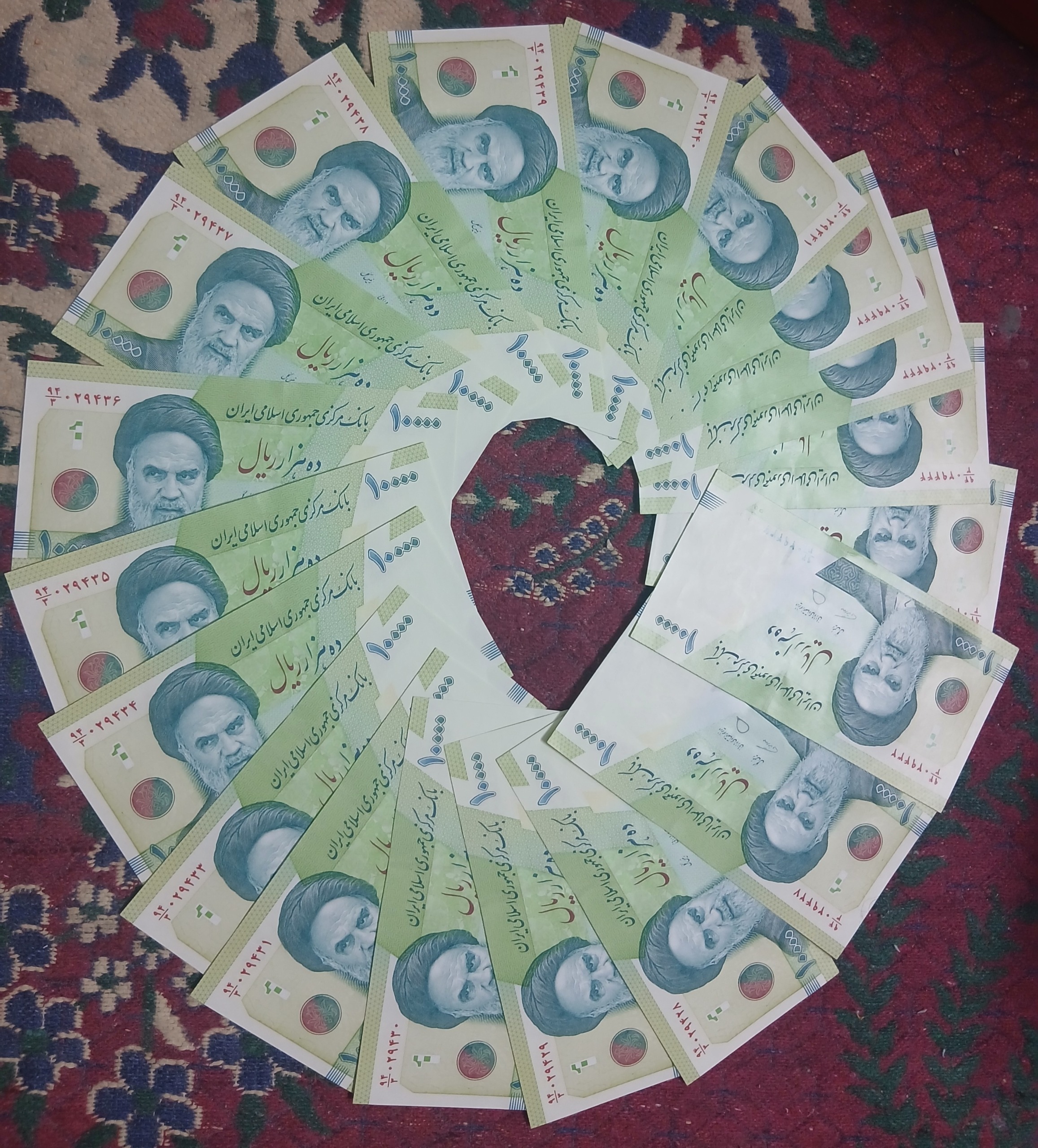 جفت اسکناس هزاری جدید حافظ