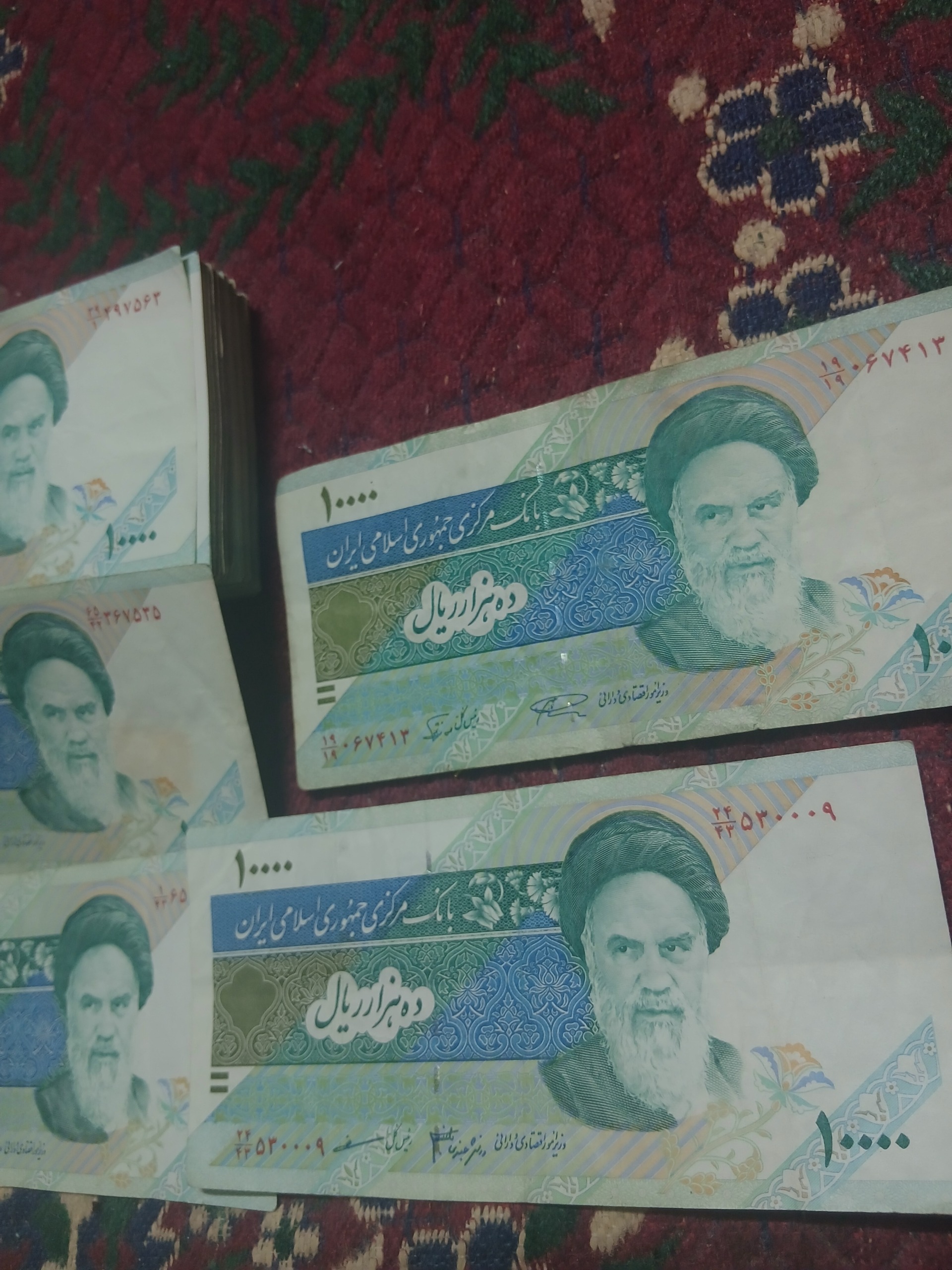 بسته هزاری دماوند هشتاد و سه عددی