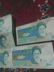 بسته