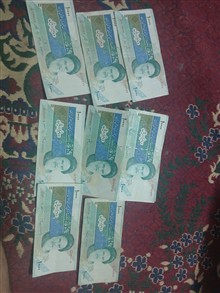 بسته