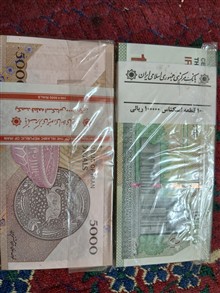 دو