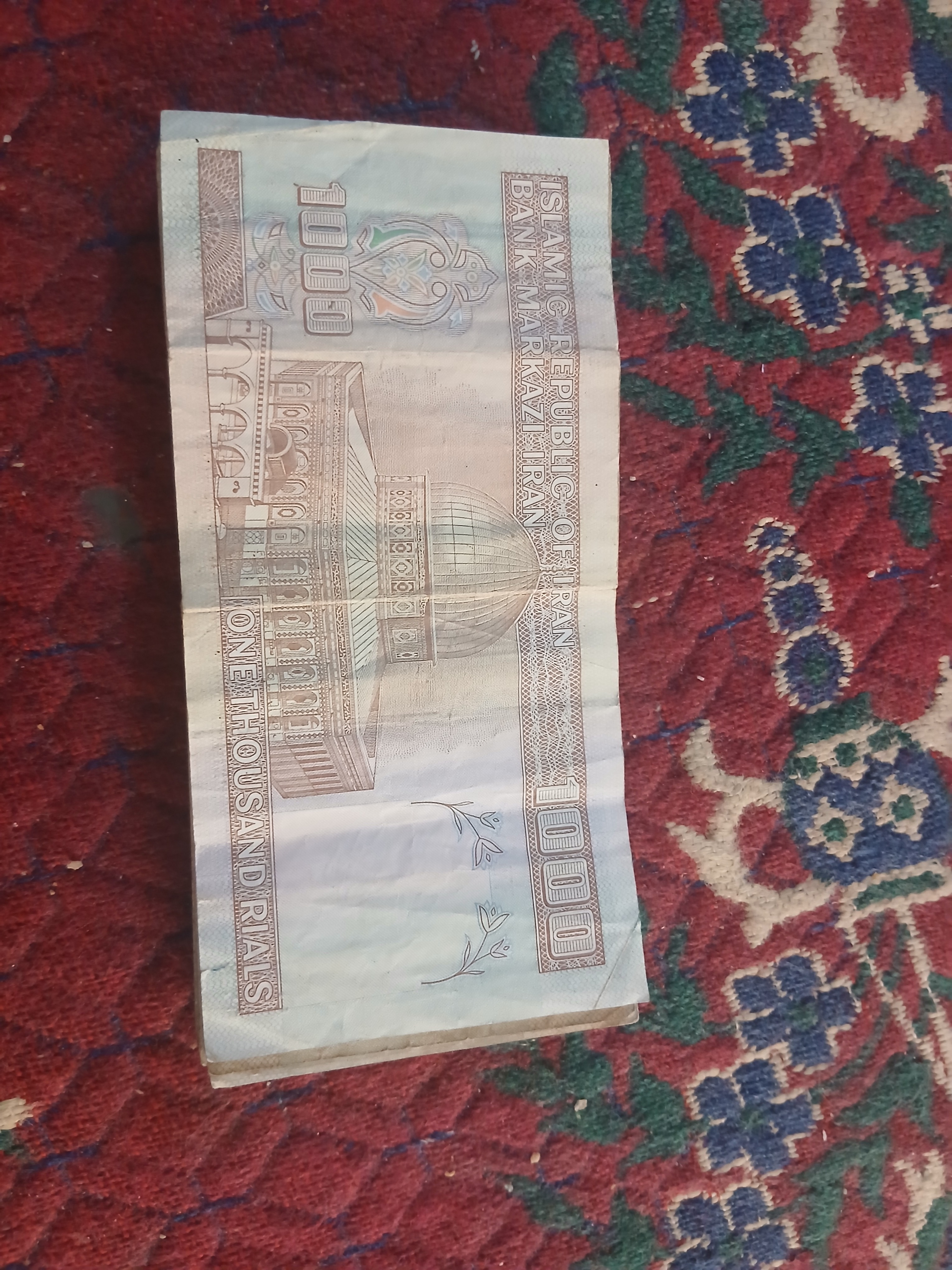 45 برگ اسکانس صدی امامی