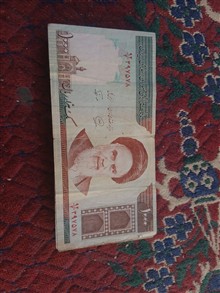 45