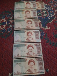 45