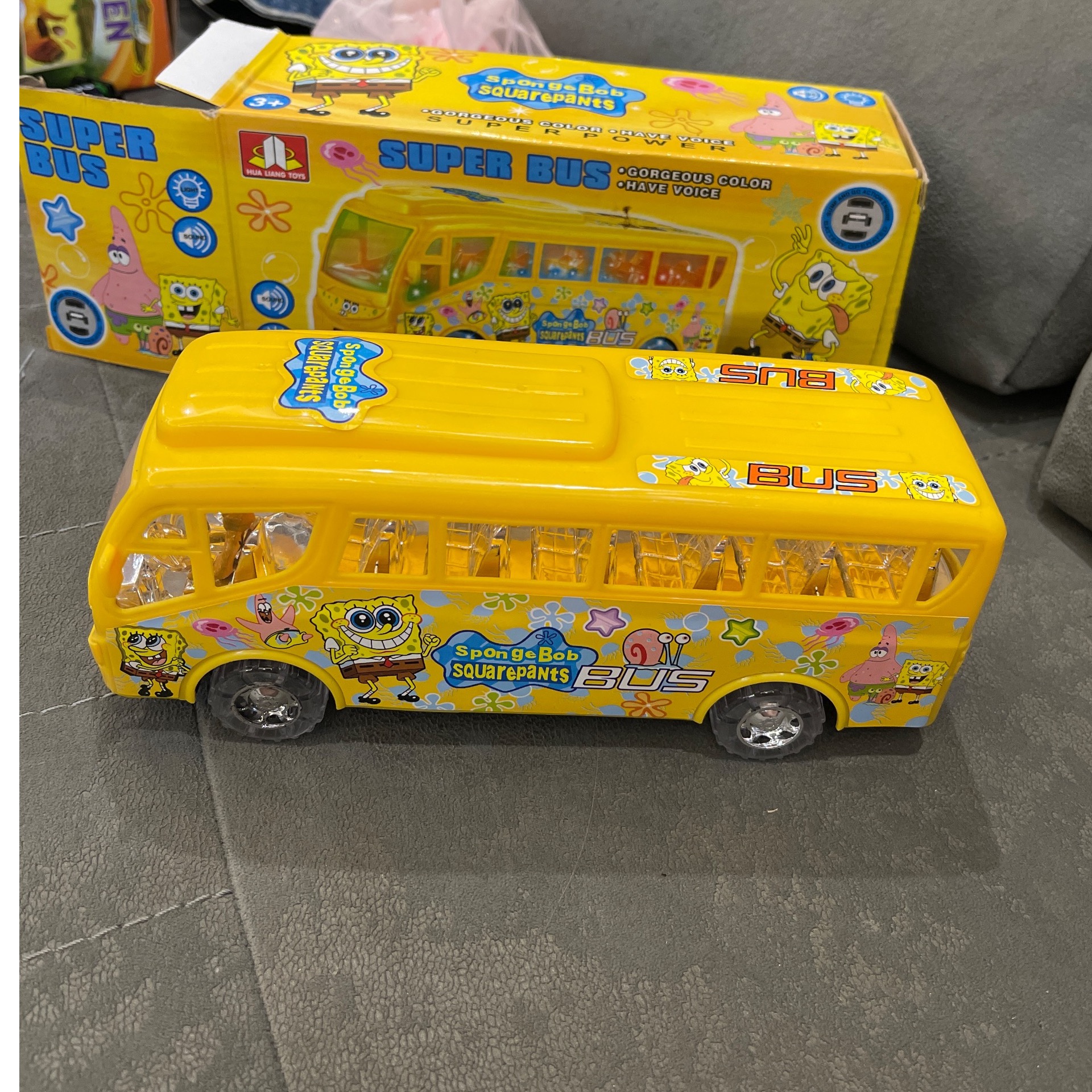 اتوبوس مدرسه موزیکال