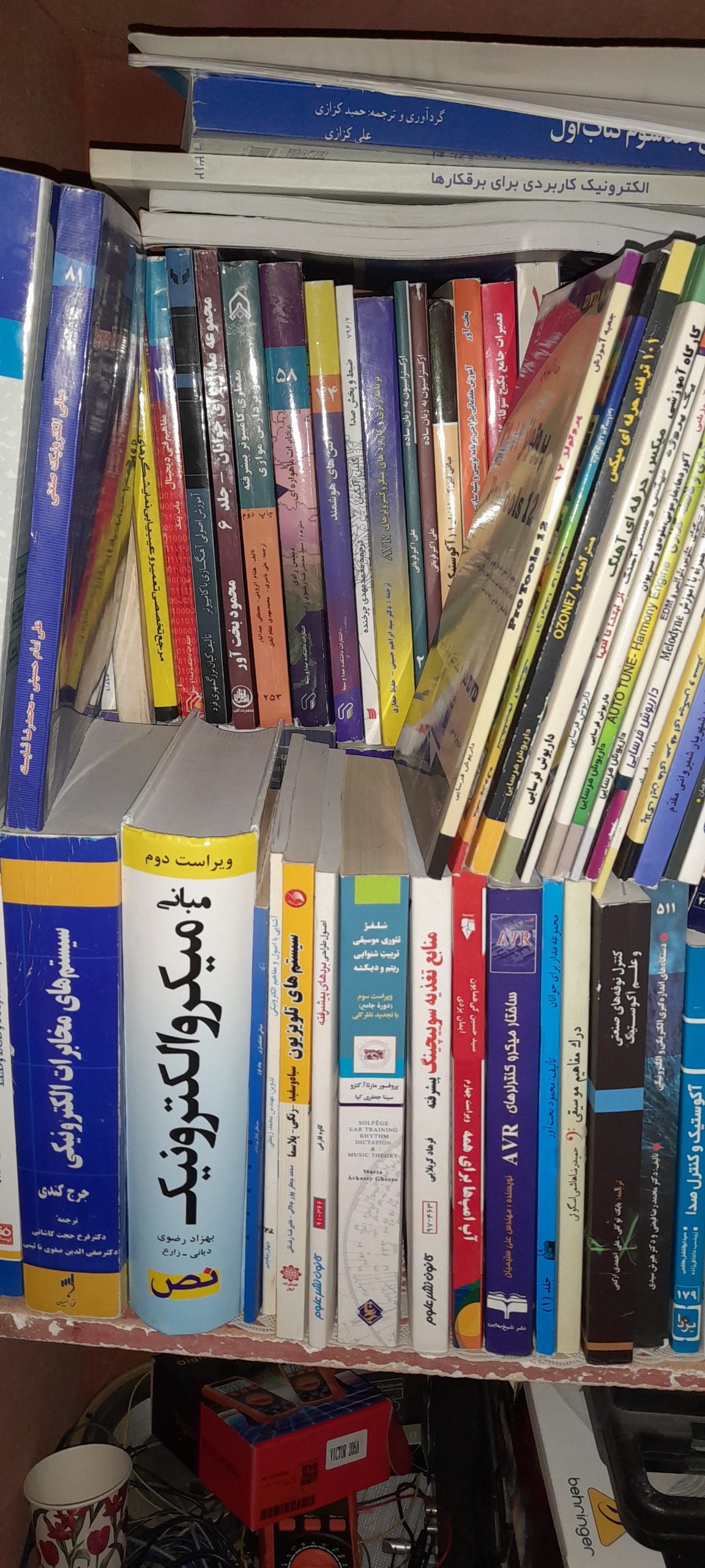 تعدادی کتاب رشته الکترونیک صدابرداری تعمیرات بورد