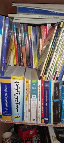 تعدادی