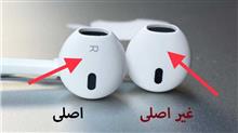 هندزفری