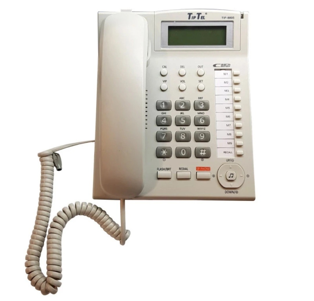 تلفن تیپ تل 7770