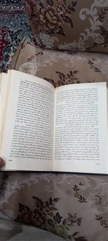 کتاب