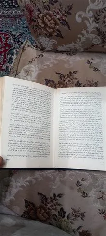 کتاب