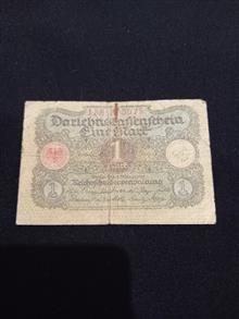 اسکناس