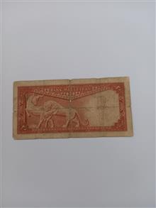 20ریال