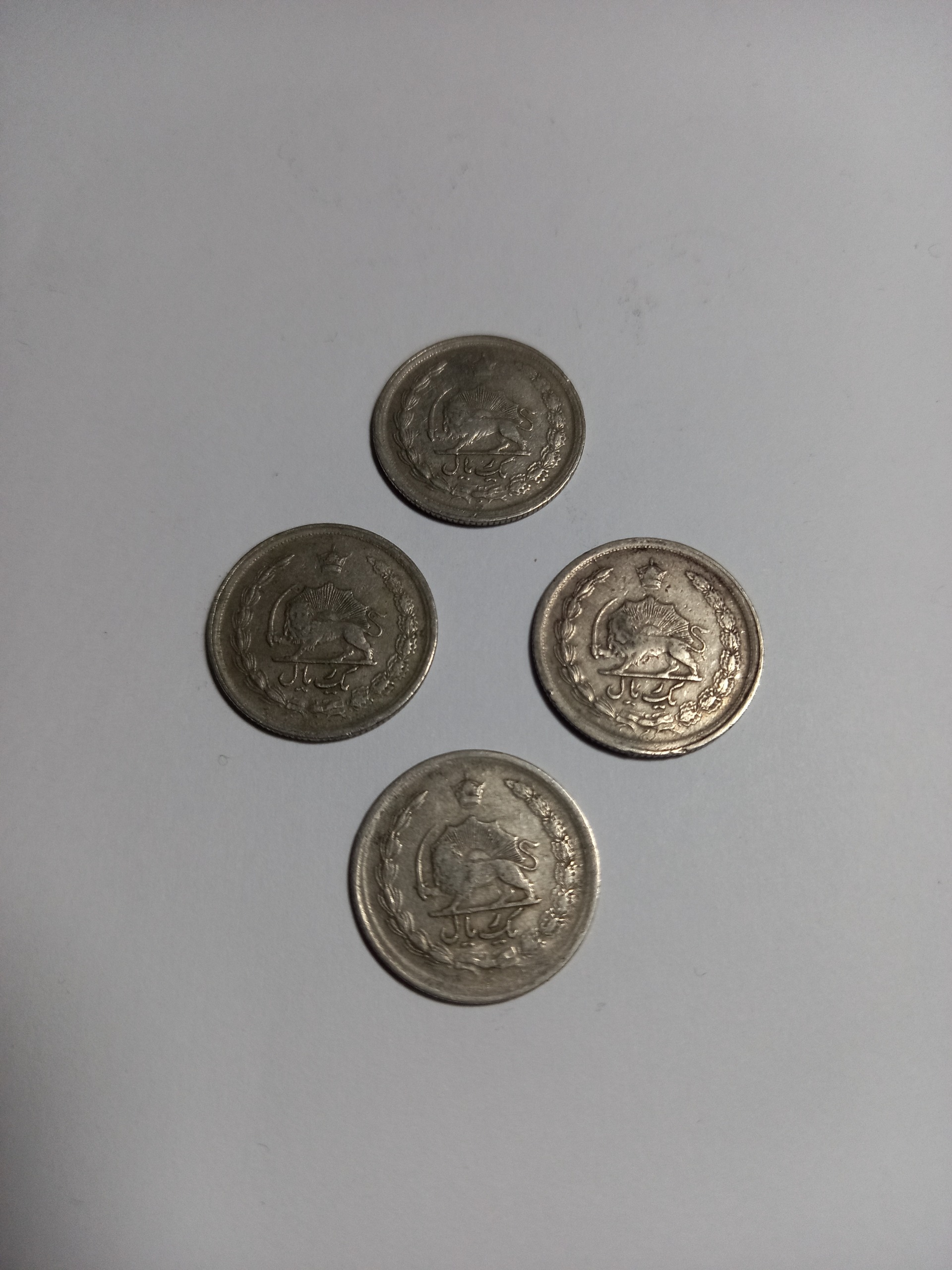 4سکه1ریال کمیاب 1345