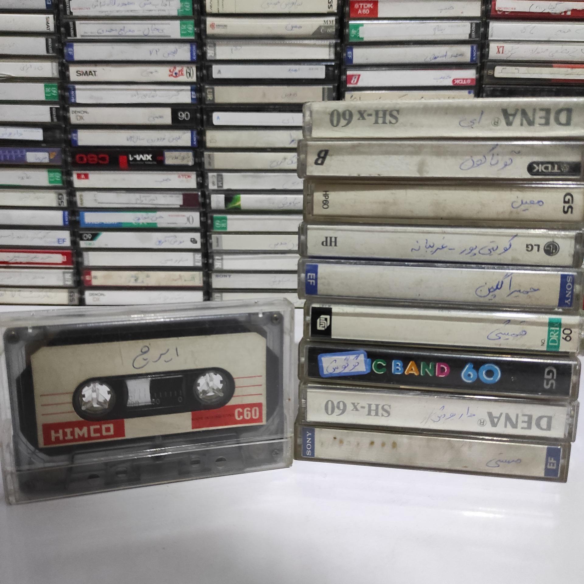 10عدد کاست قدیمی _ داریوش و ایرج و غیره