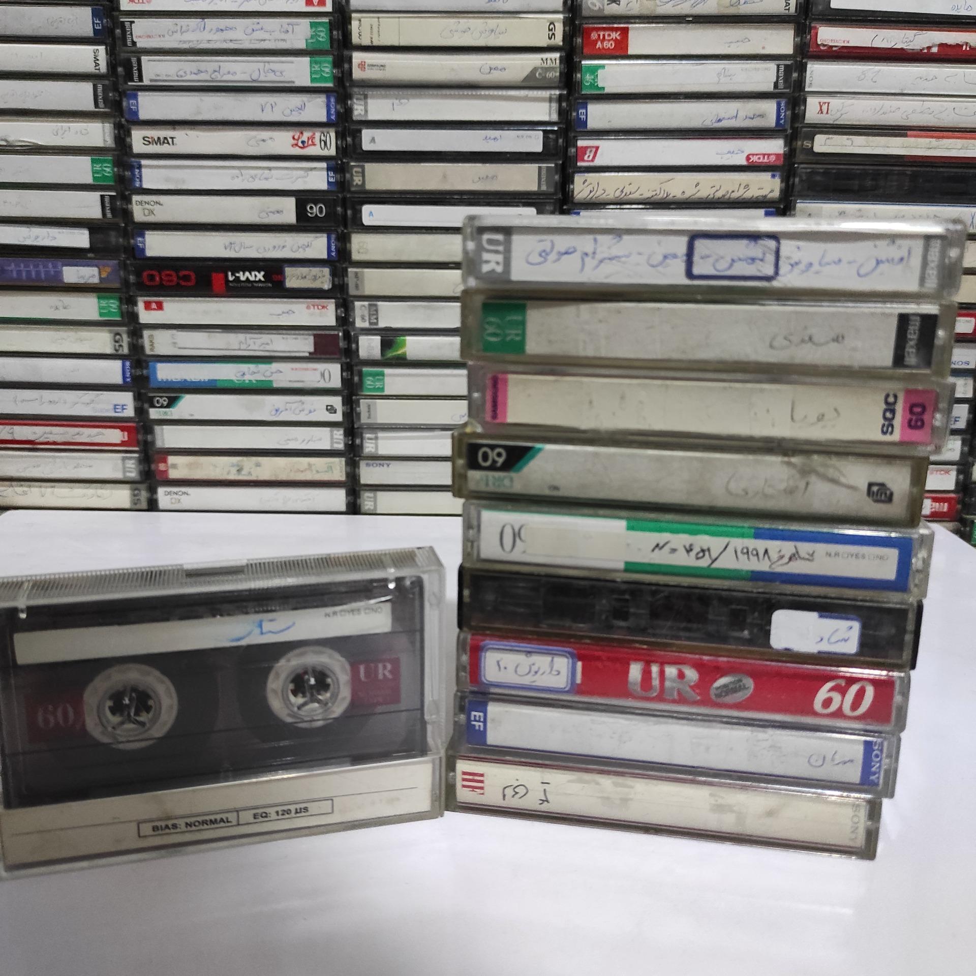 10عدد کاست قدیمی _ داریوش و ابی