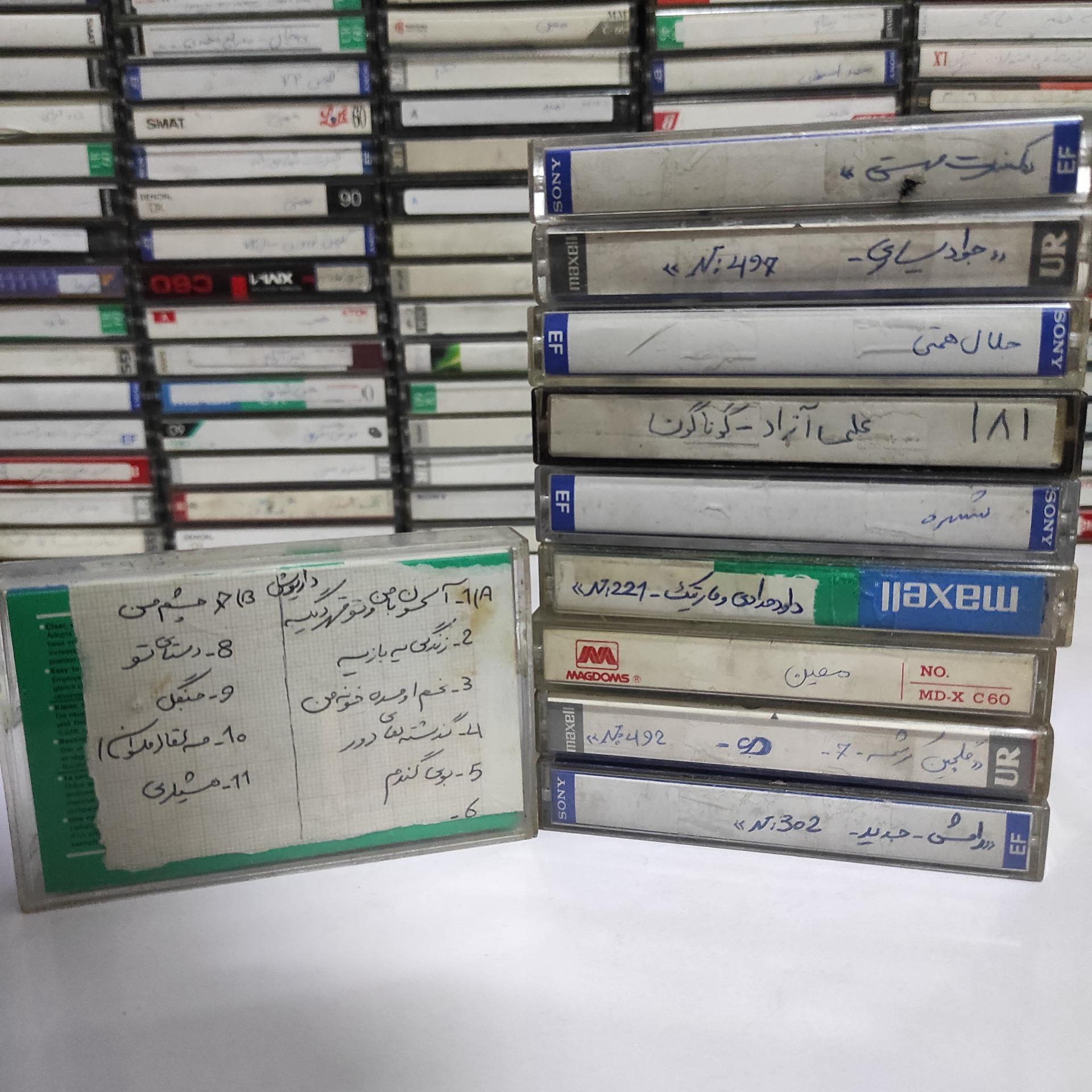 10 عدد کاست قدیمی _ داریوش و یساری و غیره