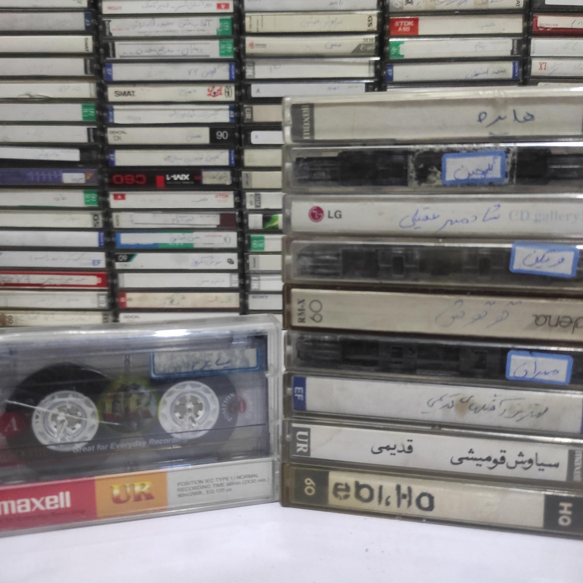 10 عدد کاست قدیمی _ یساری و ابی و غیره