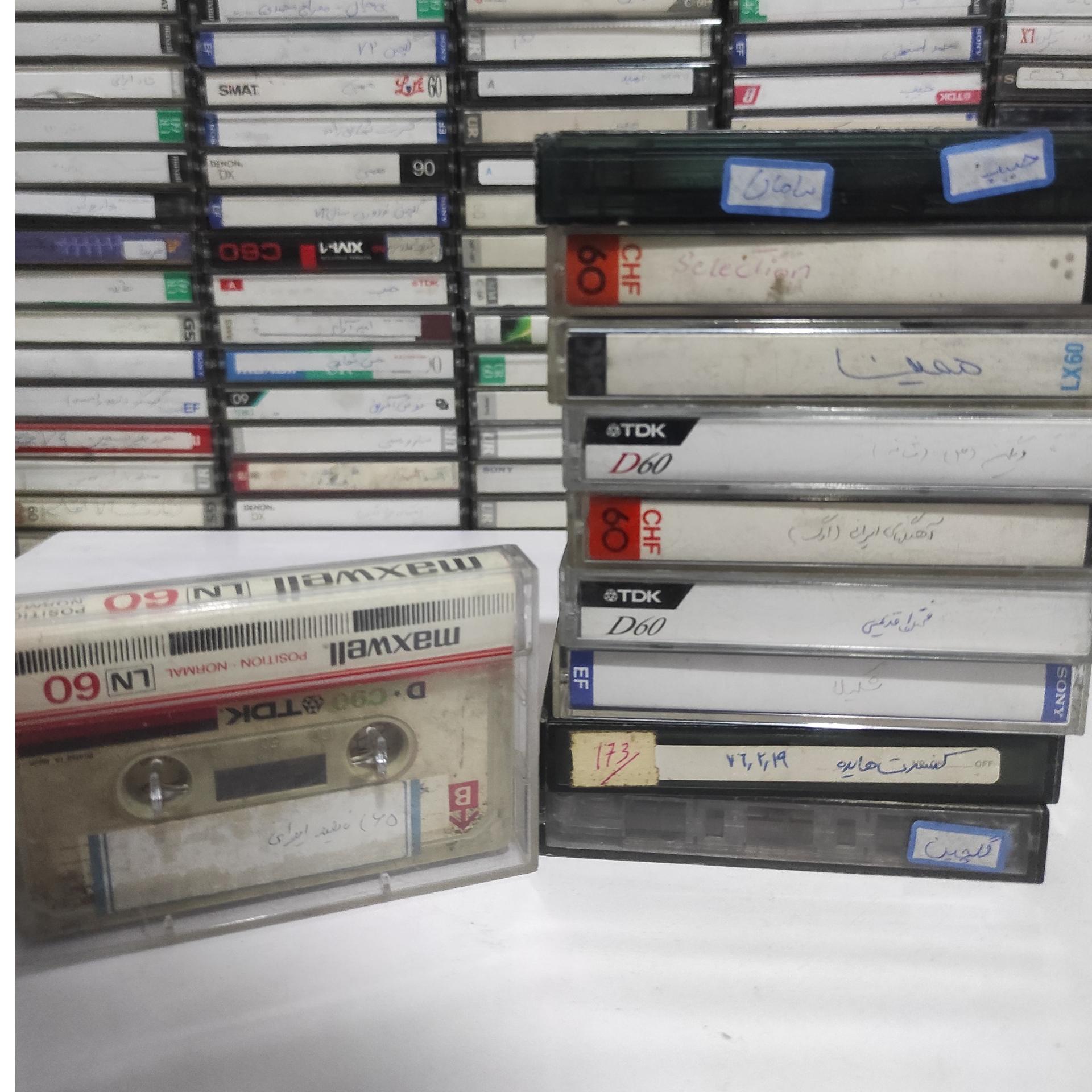 10 عدد کاست قدیمی _ حبیب و ناهید و غیره