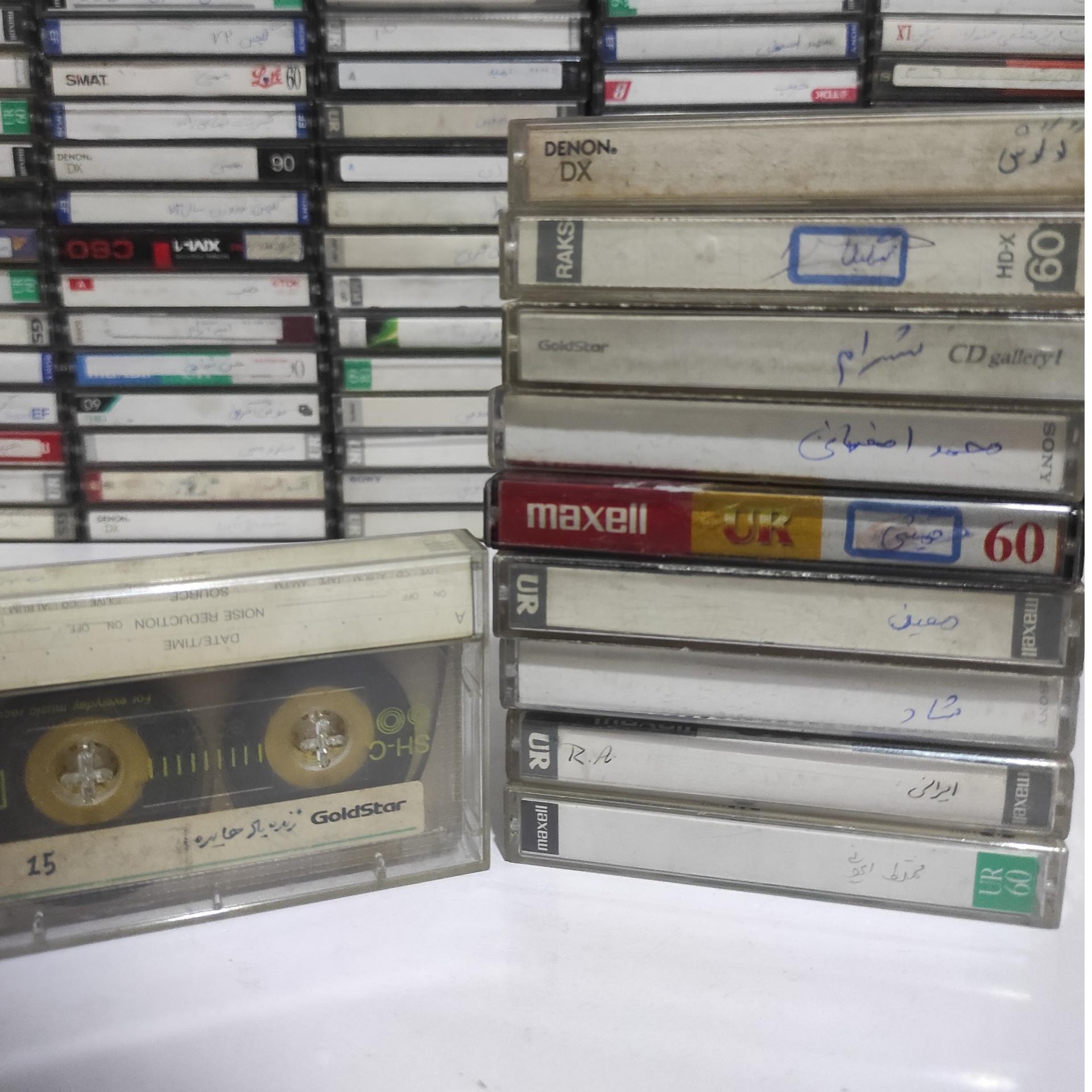 10 عدد کاست قدیمی _ گوگوش و هایده و غیره