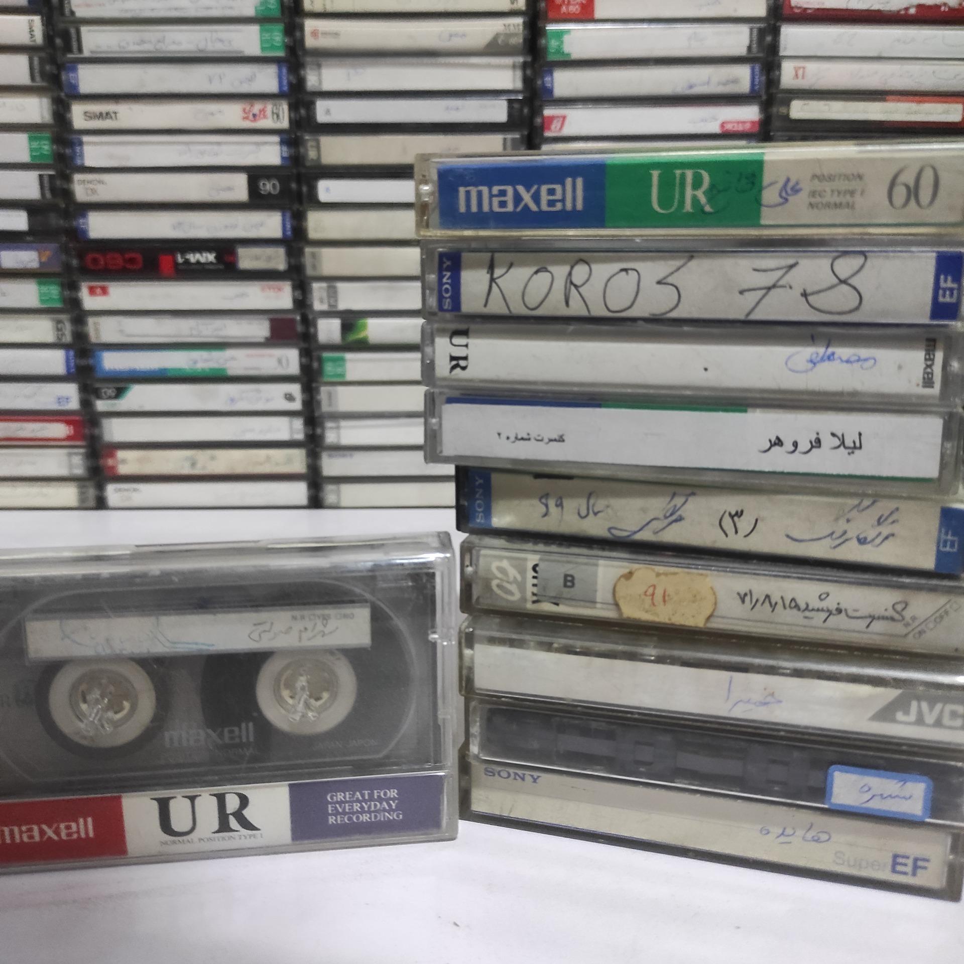 10 عدد کاست قدیمی _ لیلا فروهر و صولتی و غیره