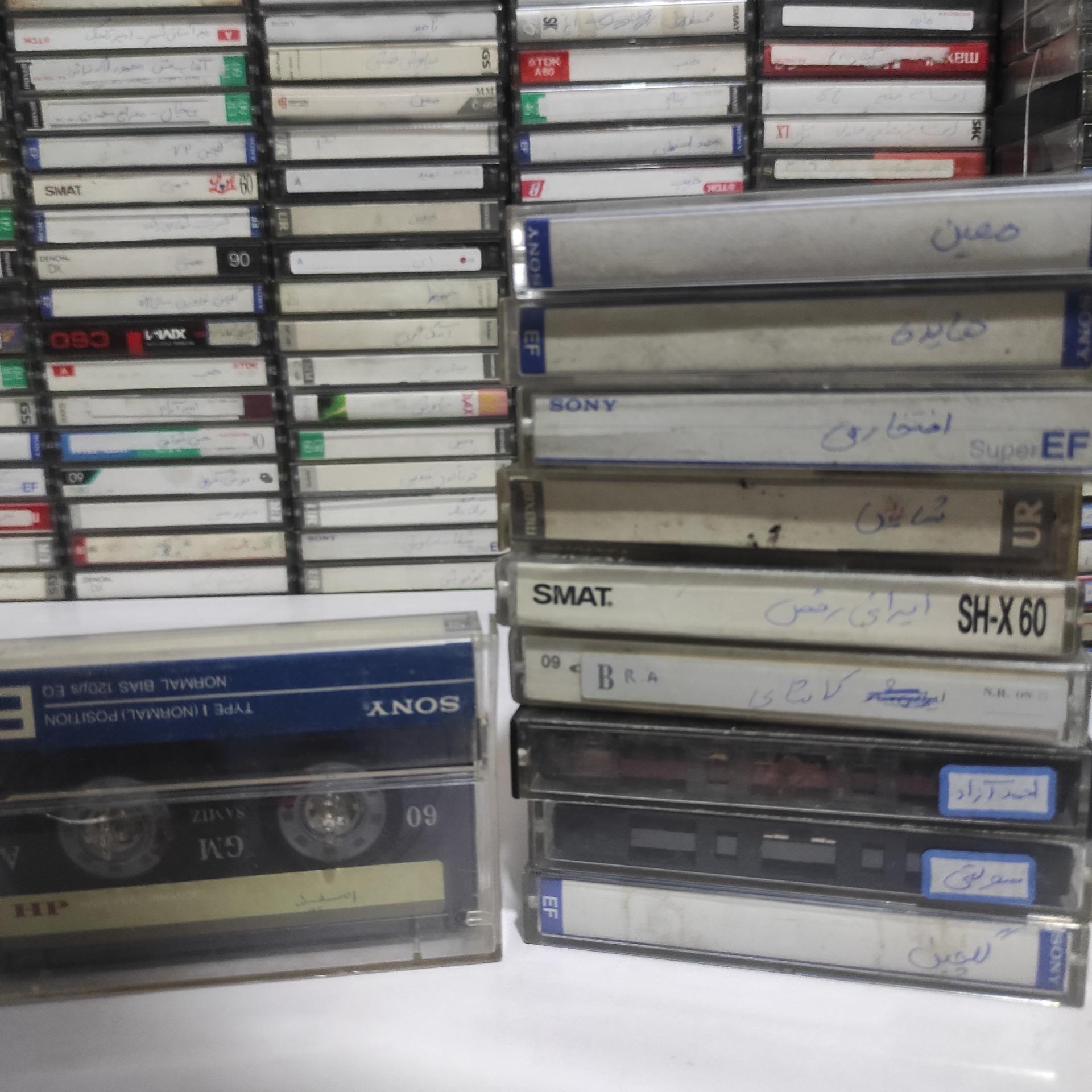 10 عدد کاست قدیمی _ معین و امید و غیره