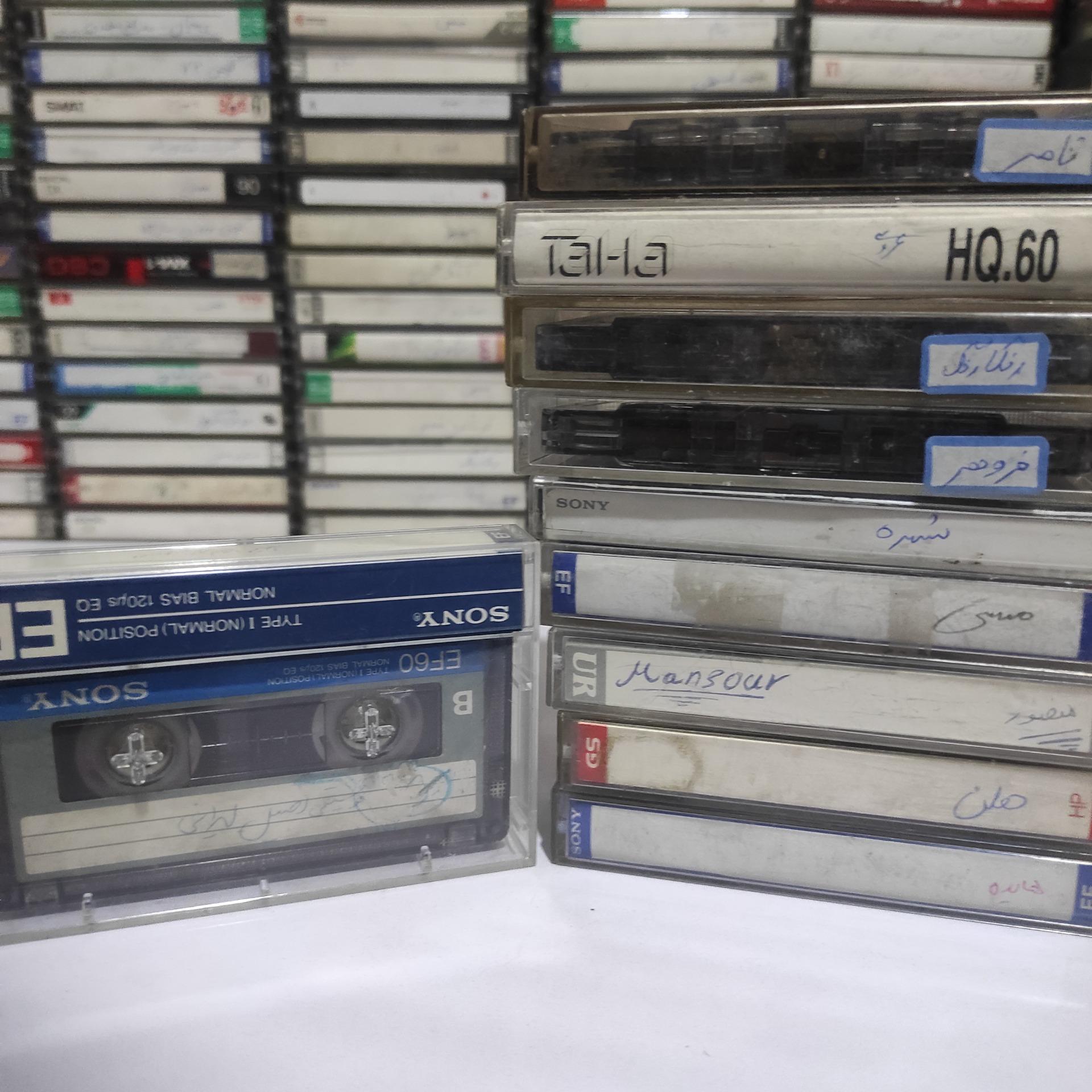 10 عدد کاست قدیمی _ هلن و منصور و غیره