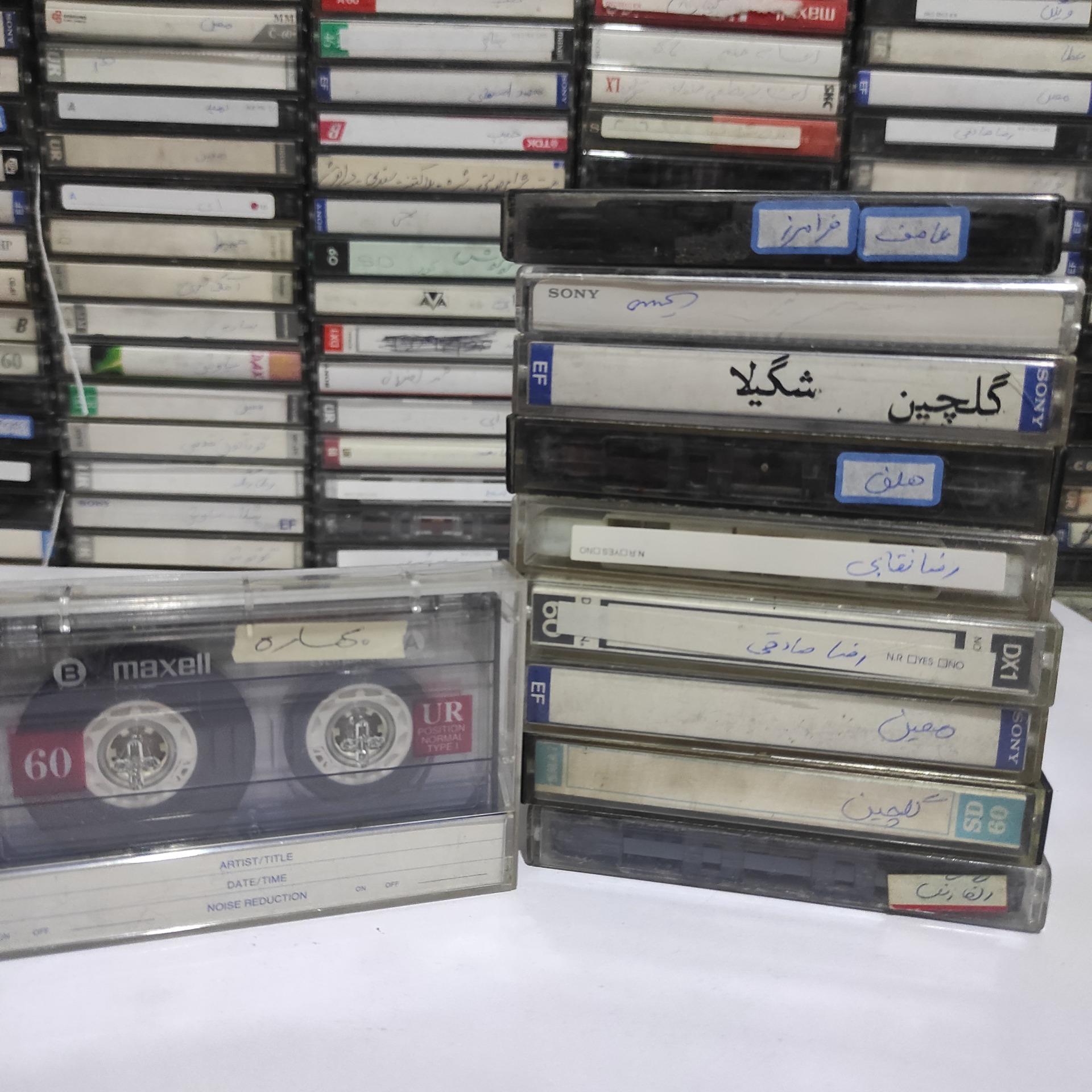 10 عدد کاست قدیمی _ بهاره و شکیلا و غیره