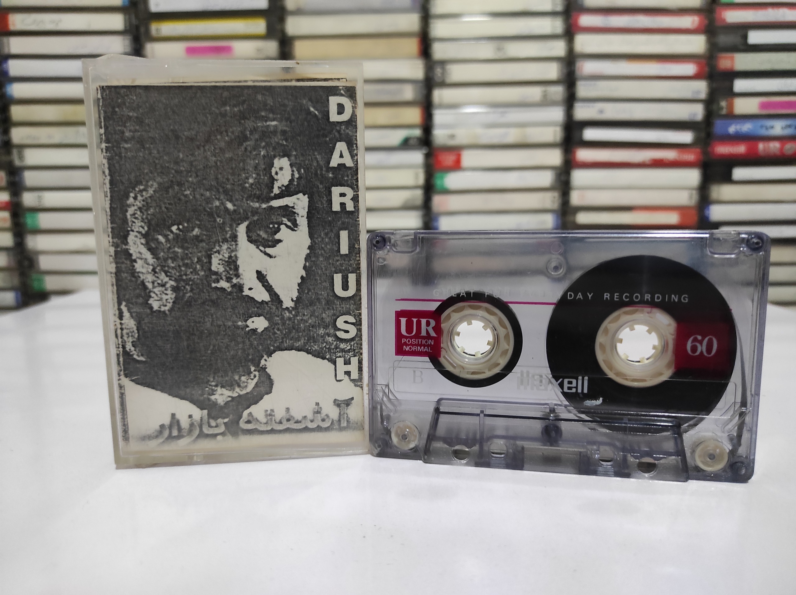 نوار کاست داریوش عکسدار آلبوم آشفته بازار