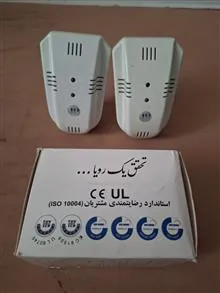 دستگاه