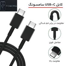 کابل