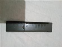 ریموت